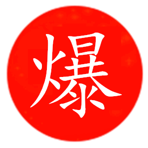 商品社区