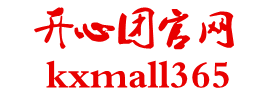开心团官网
